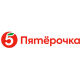 Пятерочка
